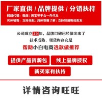 新米黑土嘉禾東北大米珍珠米小町米5KG10斤廠家直發代發 大米