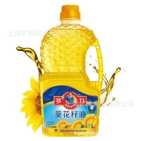 多力葵花籽油禮盒裝1.8L×2瓶 物理脫殼壓榨節(jié)日禮盒裝 團(tuán)購(gòu)批