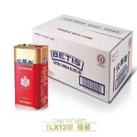 貝蒂斯葵花橄欖調(diào)和油1L*2禮盒定制團購福利食用油橄欖油750500ml