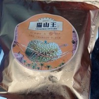 馬來(lái)西亞貓山王榴蓮D197，中農(nóng)批行貨少一件起發(fā)