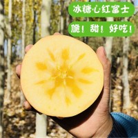 山西紅富士蘋果批發(fā)10斤裝應(yīng)季脆甜孕婦冰糖心蘋果生鮮水果代發(fā)