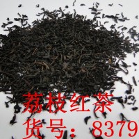 荔枝味紅茶 錫蘭紅茶 果味紅茶 貴妃紅茶 調味紅茶 奶茶原料