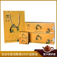 茶農(nóng)廠家直銷批發(fā) 中閩萬源名茶炭焙鐵觀音 安溪烏龍茶熟茶濃香型