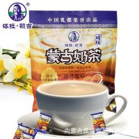 塔拉額吉奶茶 蒙古奶茶粉400g 內蒙古 咸味 甜味獨立包裝