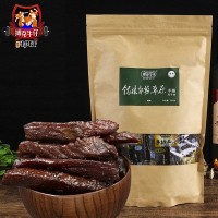 牛肉干500g手撕風干牛肉內蒙古特產零食清真搏克牛仔原味一件代發