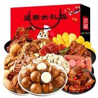 網紅零食堅果中秋禮品團購置辦核桃夏威夷休閑食品大禮包批發