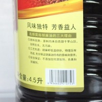 昊裕純4.5L胡麻油家庭使用 月子油 壓榨胡麻調(diào)和食用油 廠家直銷