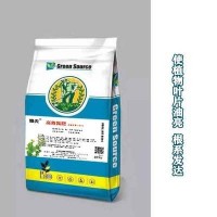 尿素肥料廠家蔬菜有機(jī)肥氮肥花卉種菜肥料蔬菜肥苗期促長氮肥沖施