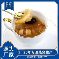 品鑒即食魚膠花膠批發(fā)紅棗藜麥椰汁魚膠奶凍OEM花膠貼牌代工廠家