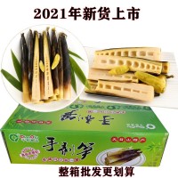 2021網(wǎng)紅手剝筍 千秋手剝筍 手撕筍 開(kāi)袋即食網(wǎng)紅零食廠家直供