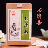 醫(yī)世康美廠家直銷石清茶雞內金.金銀花代用茶oem貼牌代加工