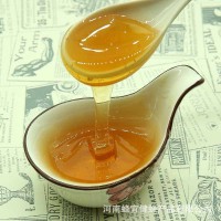 蜂宜健荊條蜜500g蜂場(chǎng)自產(chǎn)批發(fā)供應(yīng)蜂蜜貨源穩(wěn)定貼牌加工