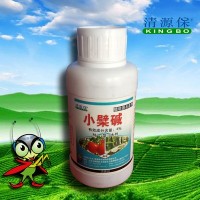 “清源?！睆S家直供小檗堿硫酸鹽殺菌劑（100ml/瓶×40瓶/箱）