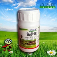 “清源?！睆S家直供0.6%苦參堿有機生物殺蟲劑（100ml×40瓶/箱）