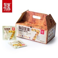 果果先森休閑零食混合堅(jiān)果禮盒600克 每日堅(jiān)果