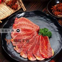 四川風味殺牛匠黑椒牛排冷凍牛肉火鍋食材150g一袋生牛肉現貨批發