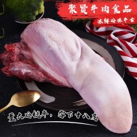 現(xiàn)貨供應(yīng)凍鮮牛舌冷凍食材500g/袋厚切牛舌頭誠招代理