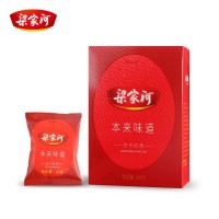 梁家河無核空心干新疆灰棗 香酥脆紅棗特產(chǎn)陜北特產(chǎn)棗160g