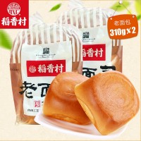 稻香村老面包310g*2手撕烤面包營(yíng)養(yǎng)早餐手工小面包傳統(tǒng)特產(chǎn)點(diǎn)心