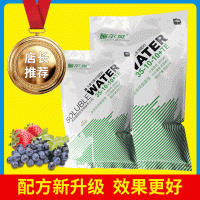 施爾貝噴施肥 工業(yè)級高氮型全水溶肥料35-10-10+TE氮磷鉀葉面肥