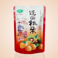 紫玉 五星級 遷西板栗仁80g/袋甘栗仁 即食栗子