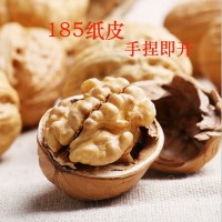 批發(fā)新疆特產(chǎn)185紙皮核桃 手捏即開 500克散裝 薄皮核桃支持代發(fā)