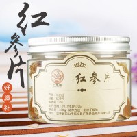 長白山紅參片 東北特產(chǎn)紅參泡酒煲湯紅參切片滋補(bǔ)源產(chǎn)地紅參片