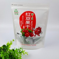 大興安嶺蔓越莓果干紅豆果干北奇神紅豆果干特產零食果干250g包郵