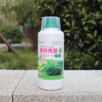 黃葉死苗一噴綠葉面肥料氨基酸水溶肥植物花卉微量元素通用營養(yǎng)液