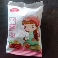 脆冬棗批發(fā) 香酥脆棗 小包裝脆冬棗（22袋/盒、大約500克/盒）