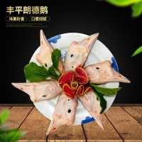 鵝頭新鮮冷凍酒店食材 農(nóng)家散養(yǎng)生鮮鵝頭 大量供貨 山東廠家批發(fā)