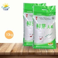 新米新鮮10kg20斤鮮芽品牌江蘇好吃南粳9108香軟糯大米廠家