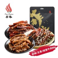 菲辣麻辣牛肉干四川休閑零食小吃牛肉一件代發手撕跑地攤牛肉批發  2袋起批