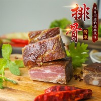 【廠家批發(fā)】四川特產(chǎn)臘肉農(nóng)家散養(yǎng)土豬煙熏臘排骨500克一件代發(fā)