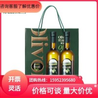 歐麗薇蘭橄欖油禮盒750ml*2純正橄欖食用油健身輕食烹飪團購送禮 2瓶起批