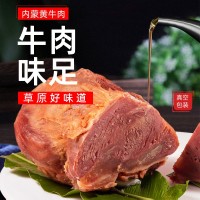 150g醬牛肉內蒙古廠家熟食鹵牛肉醬牛腱下酒菜健身代餐熟牛肉小吃  2袋起批