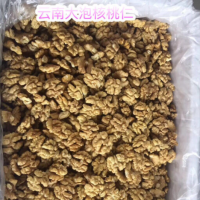 批發云南散裝紙皮脫衣核桃仁 手剝薄皮干果核桃食品堅果炒貨零食