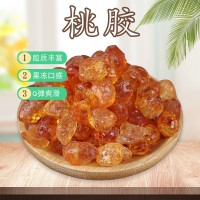 云南產(chǎn)地食用植物桃膠甜品羹雪燕皂角米伴侶桃花淚500g大顆粒桃膠  2件起批