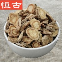 中藥材批發(fā) 防風 產(chǎn)地內(nèi)蒙 防風片 規(guī)格齊全大貨供應(yīng)