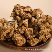 天天源 禮盒裝滑子菇80g 古田特產滑子蘑滑菇干貨原產地直批