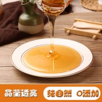 蜂蜜禮盒現(xiàn)貨批發(fā)團購節(jié)日禮品農家土特產伴手禮蜂蜜土蜂蜜