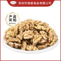 新疆核桃仁 肥型核桃仁尖白順白淺白頭路核桃仁 每日?qǐng)?jiān)果烘焙原料