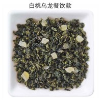 國產高端白桃烏龍茶桂花烏龍茶葡萄烏龍蜜瓜金萱鳳梨烏龍咸檸烏龍