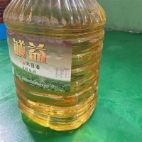 誠益20L大桶裝非轉基因一級大豆油 餐飲食堂食用油